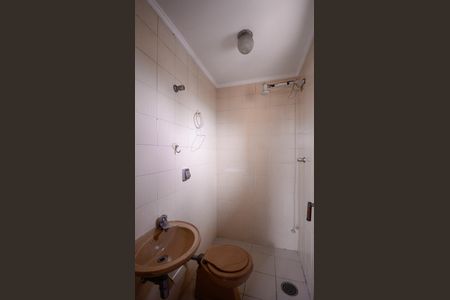 Apartamento à venda com 198m², 3 quartos e 4 vagasÁrea de Serviço