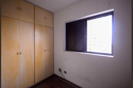 Apartamento à venda com 198m², 3 quartos e 4 vagasQuarto 1