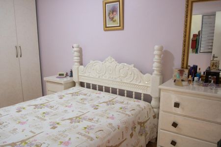 Casa à venda com 415m², 4 quartos e 1 vagaQUARTO 2- CASA 2