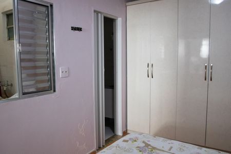 Casa à venda com 415m², 4 quartos e 1 vagaQUARTO 2- CASA 2