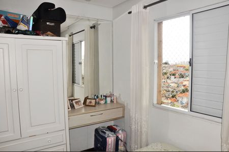 Apartamento à venda com 70m², 3 quartos e 1 vaga Apartamento à venda com 70m², 3 quartos e 1 vagaSuíte