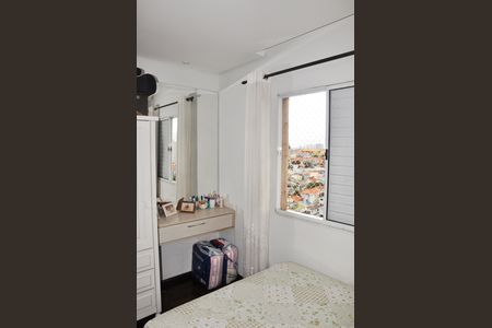Apartamento à venda com 70m², 3 quartos e 1 vaga Apartamento à venda com 70m², 3 quartos e 1 vagaSuíte