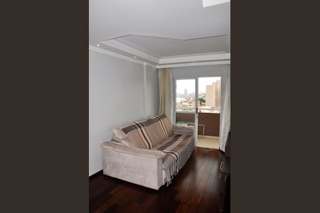 Apartamento à venda com 70m², 3 quartos e 1 vaga Apartamento à venda com 70m², 3 quartos e 1 vagaSala