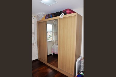 Apartamento à venda com 70m², 3 quartos e 1 vaga Apartamento à venda com 70m², 3 quartos e 1 vagaQuarto 1