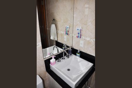 Apartamento à venda com 70m², 3 quartos e 1 vaga Apartamento à venda com 70m², 3 quartos e 1 vagaBanheiro Suíte