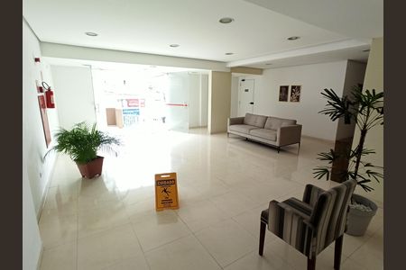 Apartamento à venda com 70m², 3 quartos e 1 vaga Apartamento à venda com 70m², 3 quartos e 1 vagaHall de entrada