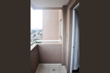 Apartamento à venda com 70m², 3 quartos e 1 vaga Apartamento à venda com 70m², 3 quartos e 1 vagaVaranda da Sala