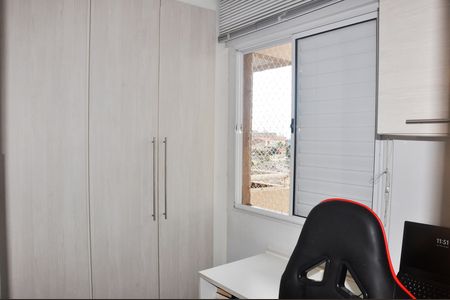 Apartamento à venda com 70m², 3 quartos e 1 vaga Apartamento à venda com 70m², 3 quartos e 1 vagaCloset