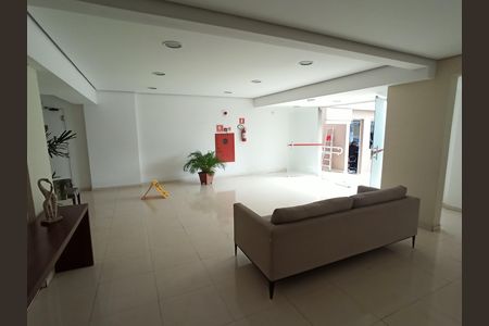 Apartamento à venda com 70m², 3 quartos e 1 vaga Apartamento à venda com 70m², 3 quartos e 1 vagaHall de entrada