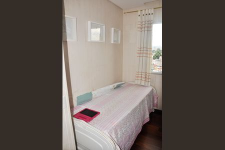 Apartamento à venda com 70m², 3 quartos e 1 vaga Apartamento à venda com 70m², 3 quartos e 1 vagaQuarto 1