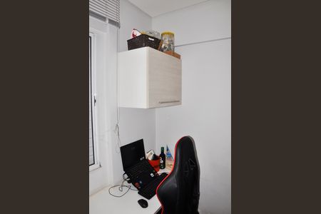 Apartamento à venda com 70m², 3 quartos e 1 vaga Apartamento à venda com 70m², 3 quartos e 1 vagaCloset