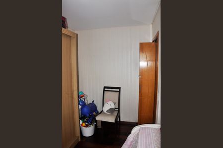 Apartamento à venda com 70m², 3 quartos e 1 vaga Apartamento à venda com 70m², 3 quartos e 1 vagaQuarto 2