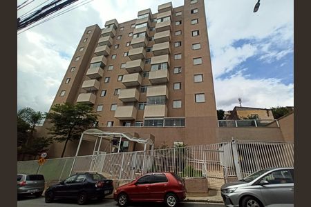 Apartamento à venda com 70m², 3 quartos e 1 vaga Apartamento à venda com 70m², 3 quartos e 1 vagaFachada