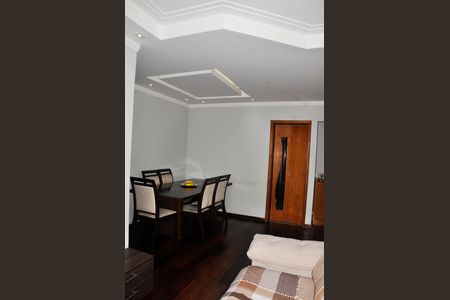 Apartamento à venda com 70m², 3 quartos e 1 vaga Apartamento à venda com 70m², 3 quartos e 1 vagaSala de Jantar