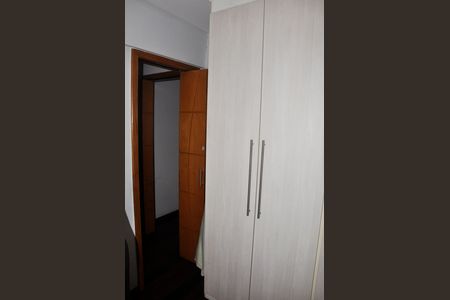 Apartamento à venda com 70m², 3 quartos e 1 vaga Apartamento à venda com 70m², 3 quartos e 1 vagaCloset
