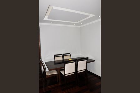 Apartamento à venda com 70m², 3 quartos e 1 vaga Apartamento à venda com 70m², 3 quartos e 1 vagaSala de Jantar