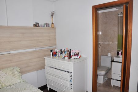 Apartamento à venda com 70m², 3 quartos e 1 vaga Apartamento à venda com 70m², 3 quartos e 1 vagaSuíte