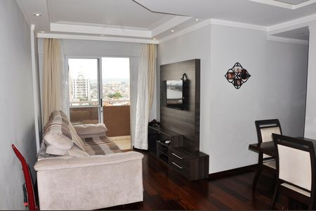 Apartamento à venda com 70m², 3 quartos e 1 vaga Apartamento à venda com 70m², 3 quartos e 1 vagaSala