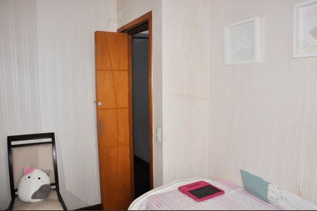 Apartamento à venda com 70m², 3 quartos e 1 vaga Apartamento à venda com 70m², 3 quartos e 1 vagaQuarto 2