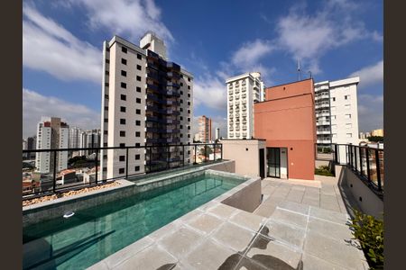Apartamento à venda com 50m², 2 quartos e 1 vaga Apartamento à venda com 50m², 2 quartos e 1 vagaÁrea comum - Piscina