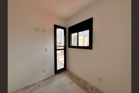 Apartamento à venda com 50m², 2 quartos e 1 vaga Apartamento à venda com 50m², 2 quartos e 1 vagaQuarto