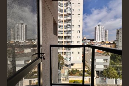 Apartamento à venda com 50m², 2 quartos e 1 vaga Apartamento à venda com 50m², 2 quartos e 1 vagaSacada da Suíte