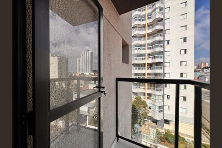 Apartamento à venda com 50m², 2 quartos e 1 vaga Apartamento à venda com 50m², 2 quartos e 1 vagaSacada da Suíte
