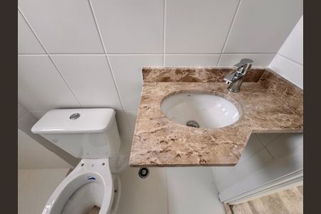 Apartamento à venda com 50m², 2 quartos e 1 vaga Apartamento à venda com 50m², 2 quartos e 1 vagaBanheiro