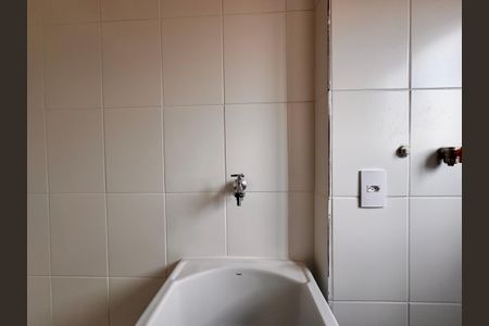 Apartamento à venda com 50m², 2 quartos e 1 vaga Apartamento à venda com 50m², 2 quartos e 1 vagaÁrea de Serviço