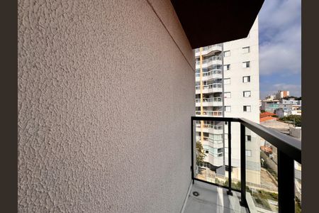 Apartamento à venda com 50m², 2 quartos e 1 vaga Apartamento à venda com 50m², 2 quartos e 1 vagaSacada do Quarto