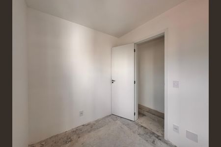 Apartamento à venda com 50m², 2 quartos e 1 vaga Apartamento à venda com 50m², 2 quartos e 1 vagaQuarto