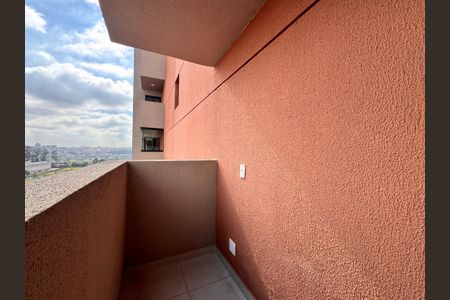 Apartamento à venda com 50m², 2 quartos e 1 vaga Apartamento à venda com 50m², 2 quartos e 1 vagaVaranda da Sala