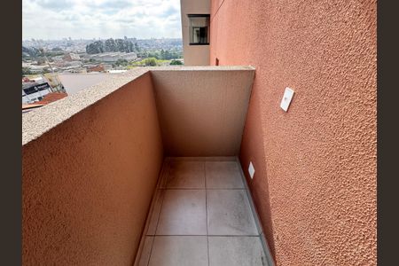 Apartamento à venda com 50m², 2 quartos e 1 vaga Apartamento à venda com 50m², 2 quartos e 1 vagaVaranda da Sala