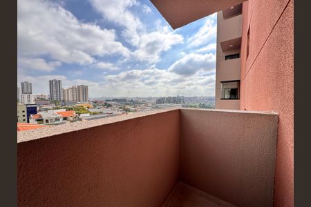 Apartamento à venda com 50m², 2 quartos e 1 vaga Apartamento à venda com 50m², 2 quartos e 1 vagaVaranda da Sala
