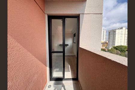 Apartamento à venda com 50m², 2 quartos e 1 vaga Apartamento à venda com 50m², 2 quartos e 1 vagaVaranda da Sala