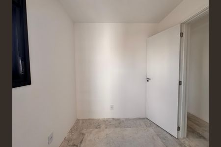 Apartamento à venda com 50m², 2 quartos e 1 vaga Apartamento à venda com 50m², 2 quartos e 1 vagaQuarto