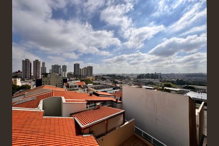 Apartamento à venda com 50m², 2 quartos e 1 vaga Apartamento à venda com 50m², 2 quartos e 1 vagaVista da Varanda