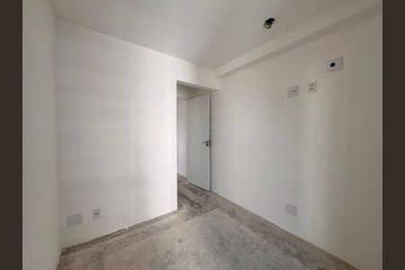 Apartamento à venda com 50m², 2 quartos e 1 vaga Apartamento à venda com 50m², 2 quartos e 1 vagaSuite