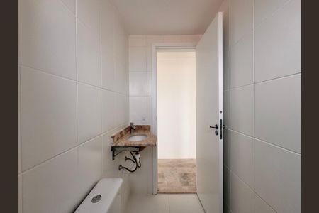 Apartamento à venda com 50m², 2 quartos e 1 vaga Apartamento à venda com 50m², 2 quartos e 1 vagaBanheiro