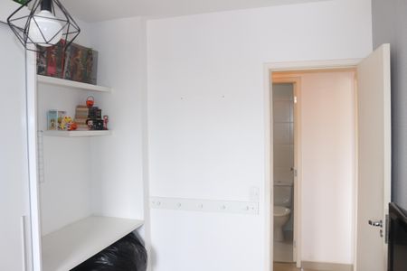 Apartamento à venda com 70m², 2 quartos e 1 vagaQuarto 1