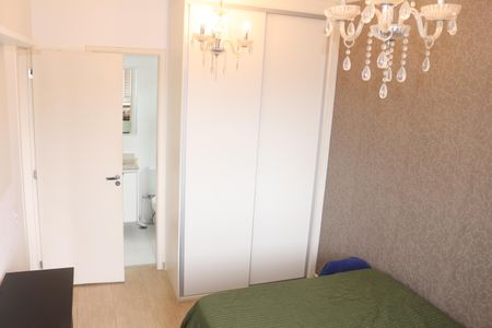 Apartamento à venda com 70m², 2 quartos e 1 vagaSuíte 1