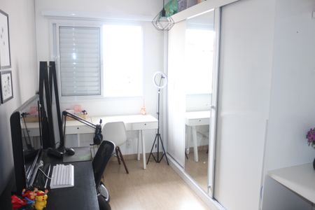 Apartamento à venda com 70m², 2 quartos e 1 vagaQuarto 1
