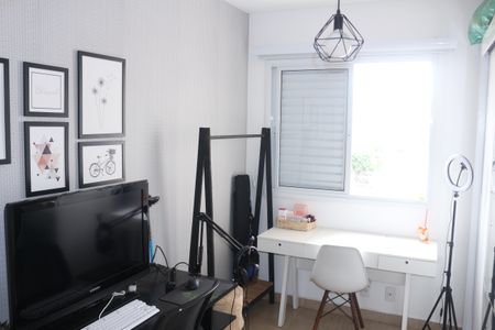 Apartamento à venda com 70m², 2 quartos e 1 vagaQuarto 1