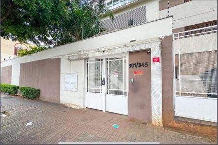 Apartamento à venda com 48m², 1 quarto e 1 vaga Apartamento à venda com 48m², 1 quarto e 1 vagaFachada