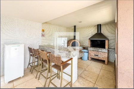 Apartamento à venda com 48m², 1 quarto e 1 vaga Apartamento à venda com 48m², 1 quarto e 1 vagaChurrasqueira