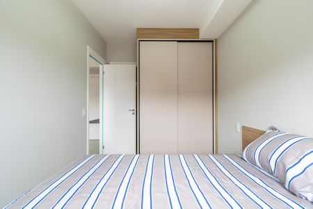 Apartamento para alugar com 29m², 1 quarto e sem vaga Apartamento para alugar com 29m², 1 quarto e sem vagaSuíte