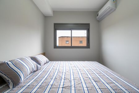 Apartamento para alugar com 29m², 1 quarto e sem vaga Apartamento para alugar com 29m², 1 quarto e sem vagaSuíte