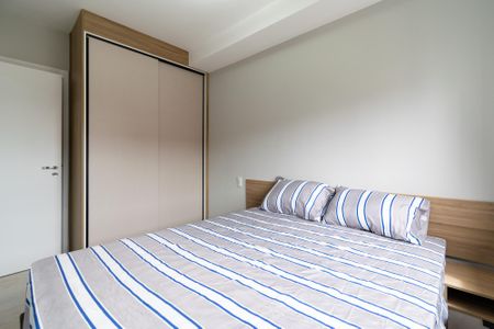 Apartamento para alugar com 29m², 1 quarto e sem vaga Apartamento para alugar com 29m², 1 quarto e sem vagaSuíte