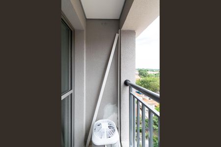 Apartamento para alugar com 29m², 1 quarto e sem vaga Apartamento para alugar com 29m², 1 quarto e sem vagaSacada