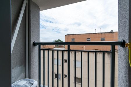 Apartamento para alugar com 29m², 1 quarto e sem vaga Apartamento para alugar com 29m², 1 quarto e sem vagaSacada